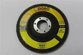 [DOG04624] disco flap 80/madera oxido de aluminio DOGO